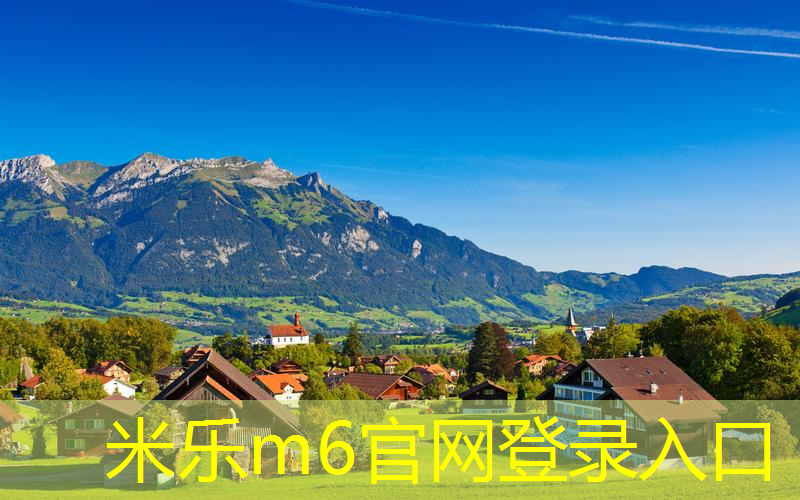 米乐m6官网：网球拍把柄胶带怎么用图解