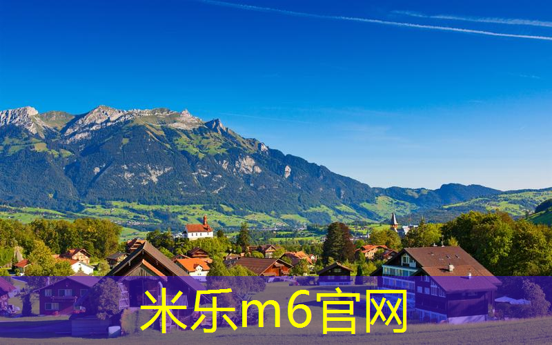 米乐：网球拍哪种握法好用一点