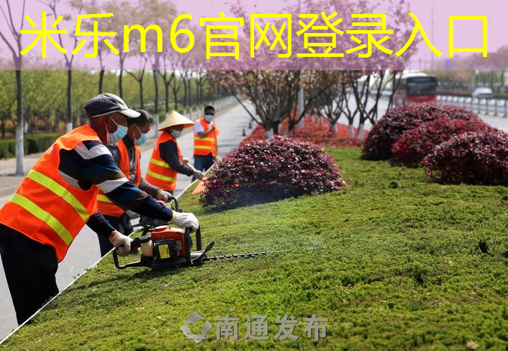 米乐m6官网：网球拍线比较硬正常吗_
