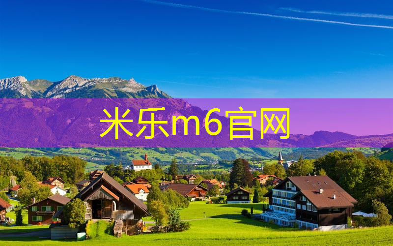 网球拍把柄胶带怎么用图解